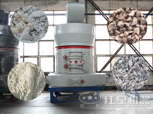 雷蒙磨物料行業(yè)應(yīng)用圖 雷蒙磨物料行業(yè)應(yīng)用圖