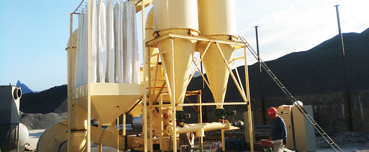 日產(chǎn)150噸粉煤灰磨粉機(jī)設(shè)備安裝現(xiàn)場