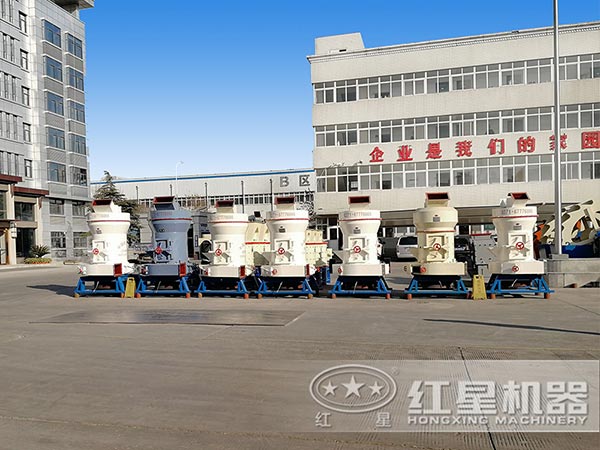 各種雷蒙磨 各種雷蒙磨