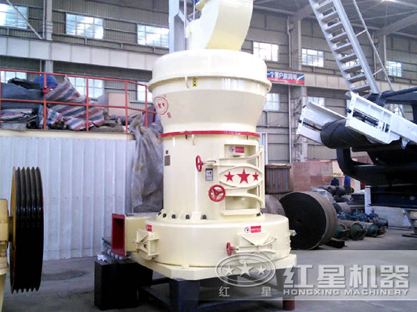 超壓V型磨粉機(jī)